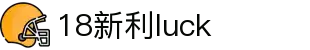 18新利luck·(中国)-官方网站