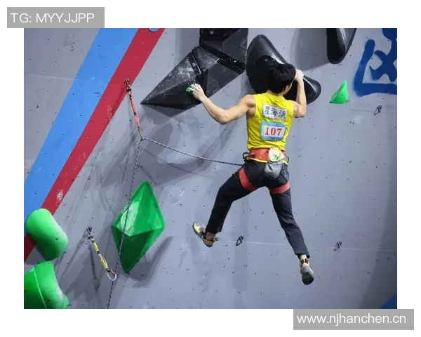 武汉攀岩队区域防守策略解析与攀岩热点发展趋势探讨