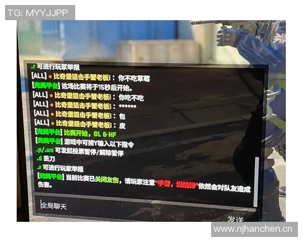 深度对话：刘芳如何在CSGO中找到自我与成长的旅程